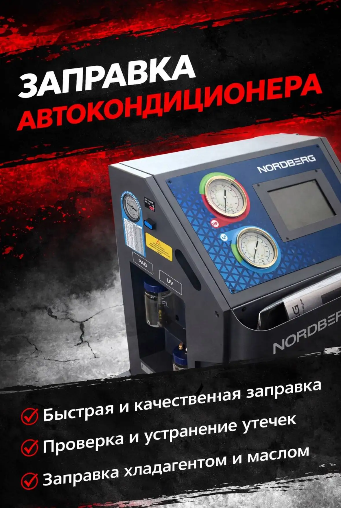 СТО САМООБСЛУЖИВАНИЯ - Автосервис (Услуги) в Тольятти