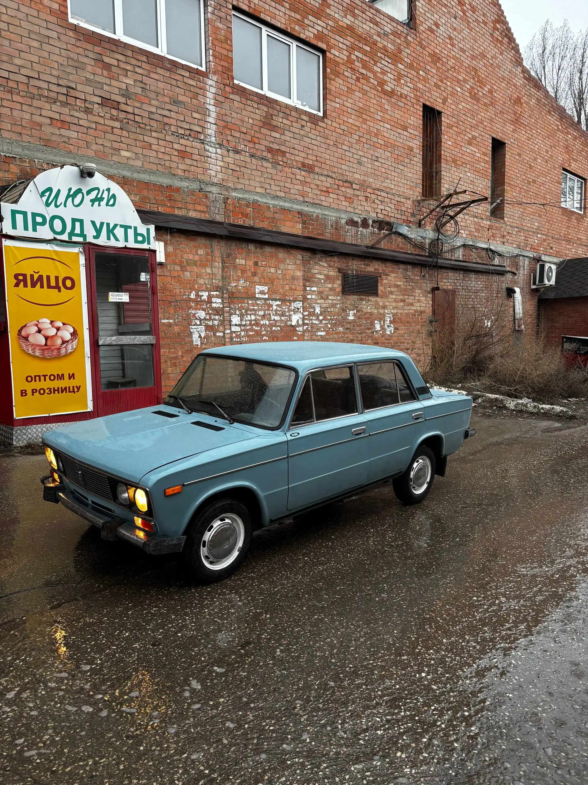 Продажа автомобиля в Тольятти - Авто в Тольятти