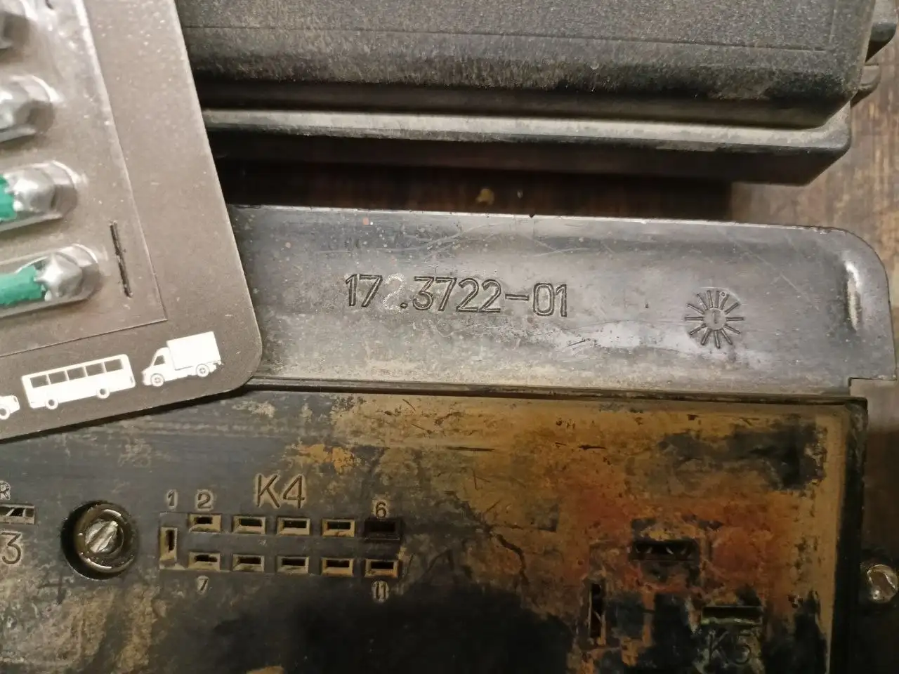 Продам запчасти для ВАЗ 2109 - Кузовные детали (Запчасти) в Тольятти