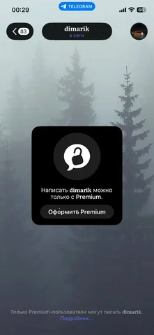Продажа гения - Барахолка в Тольятти