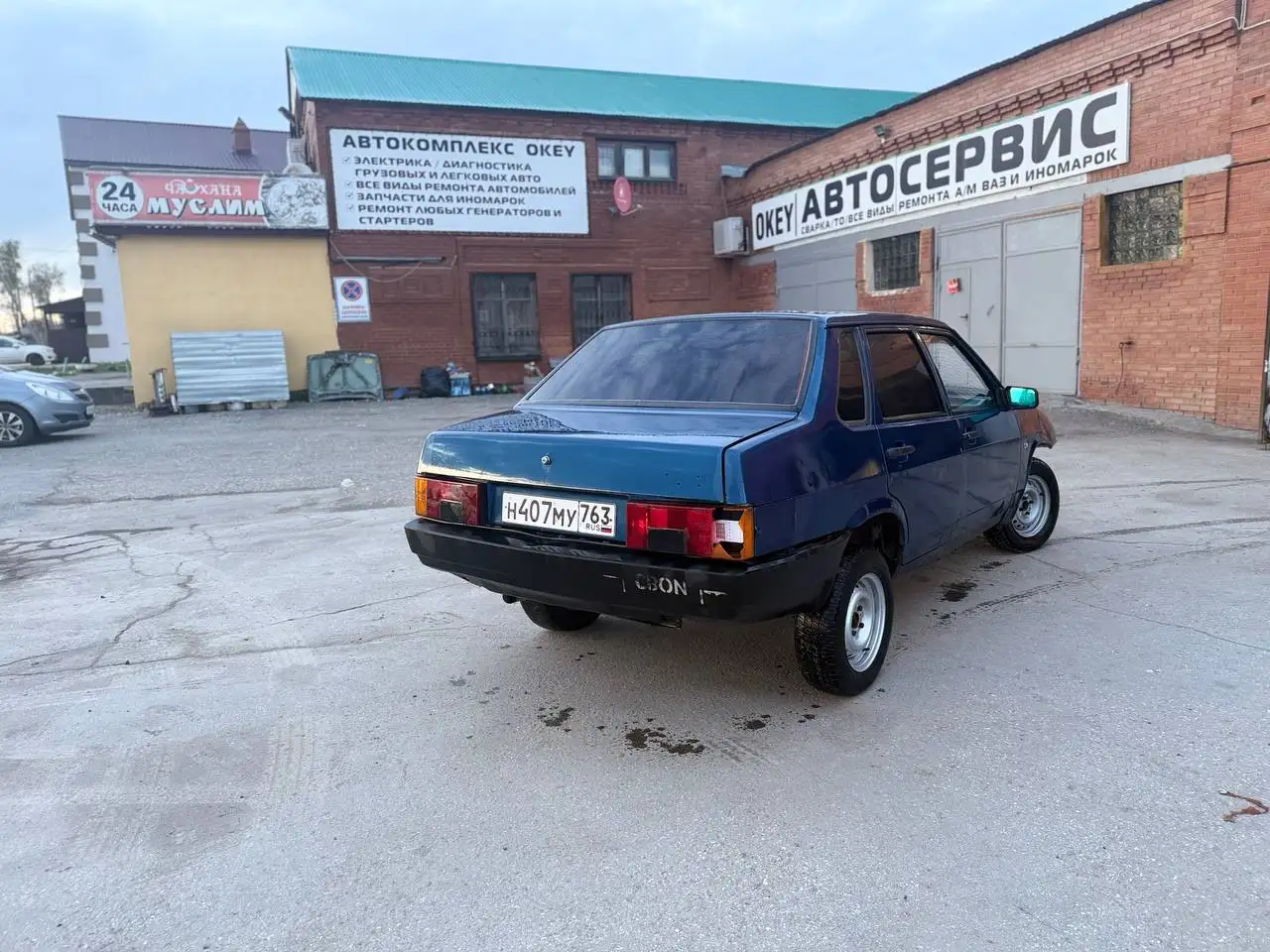 Обмен на Жигу или мото - Авто в Тольятти