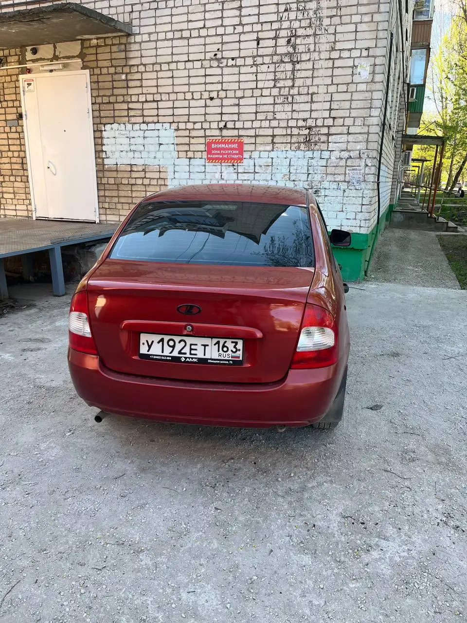 Lada Kalina 2007 - Легковые автомобили (Авто) в Тольятти