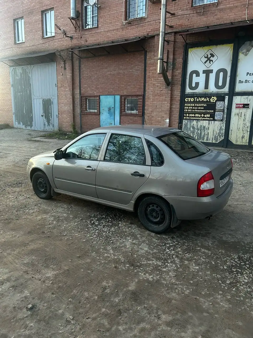 Лада Калина 2006, с Эур, собственник - Авто в Тольятти