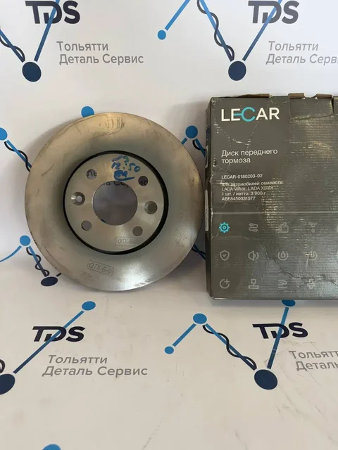 Диск тормозной передний LECAR - Авто в Тольятти
