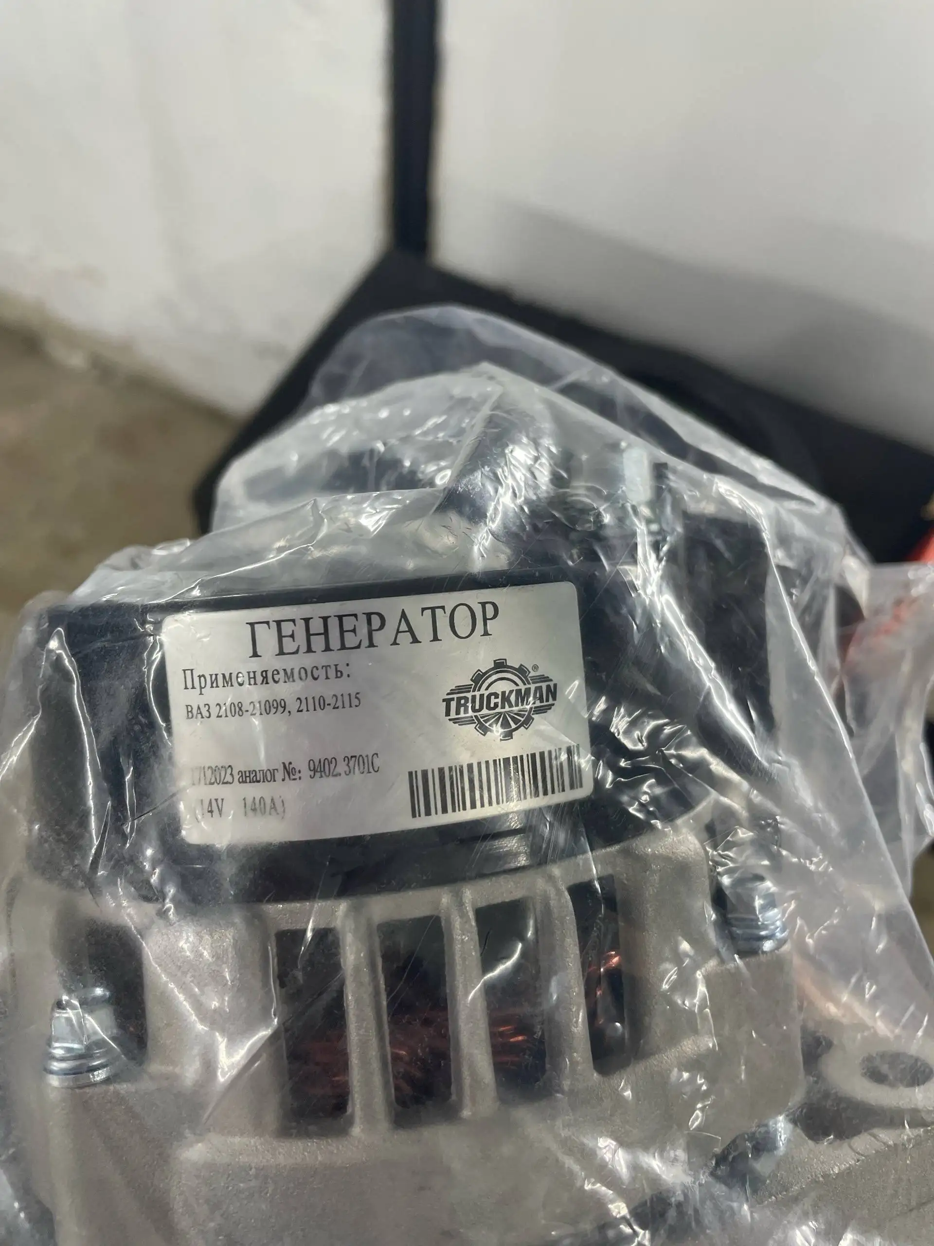 Продам генератор на 140А - Запчасти для авто (Авто) в Тольятти
