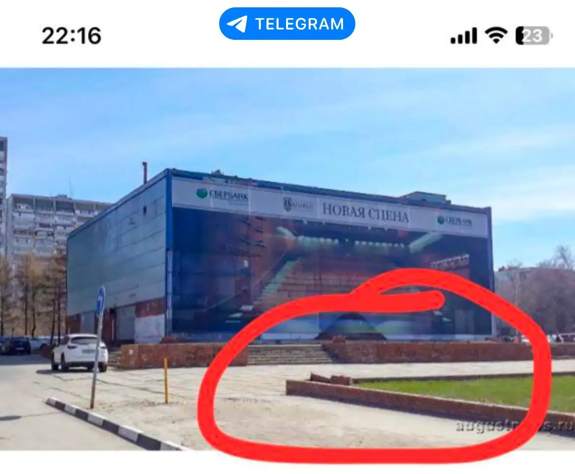 Свидетель происшествия - Авто в Тольятти