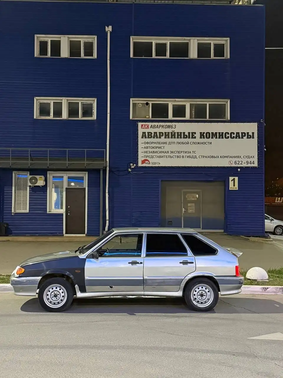 ВАЗ 2114 в хорошем состоянии, обслужена - Легковые автомобили (Авто) в Тольятти
