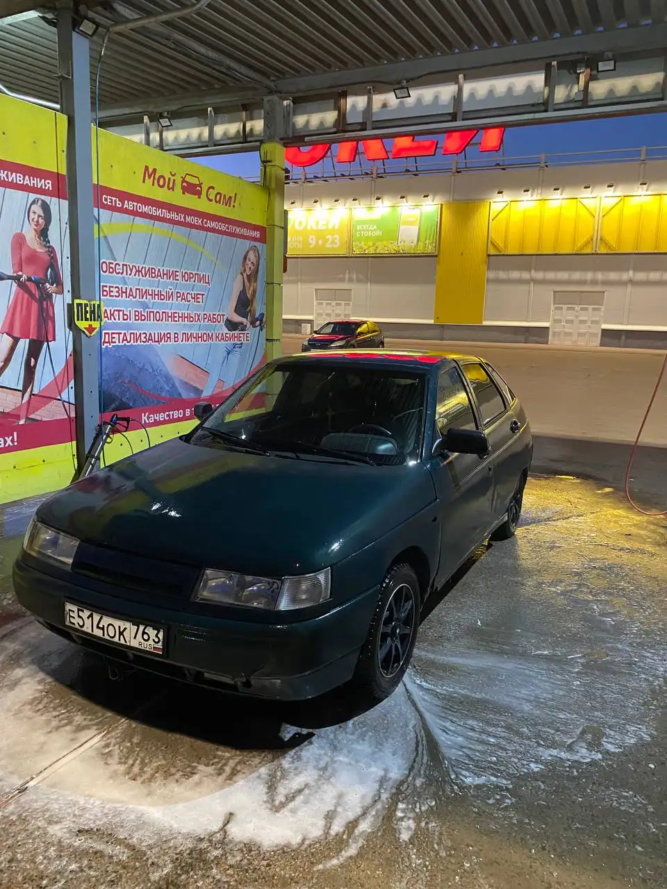 Продажа ВАЗ 2112 - Легковые автомобили (Авто) в Тольятти