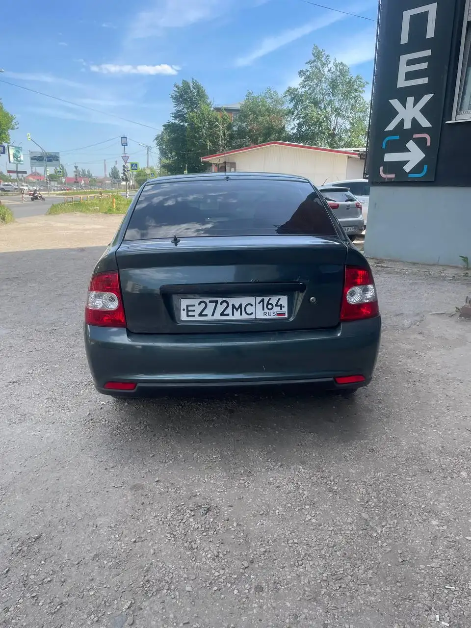 Продажа Приора 2008 года - Легковые авто (Авто) в Тольятти
