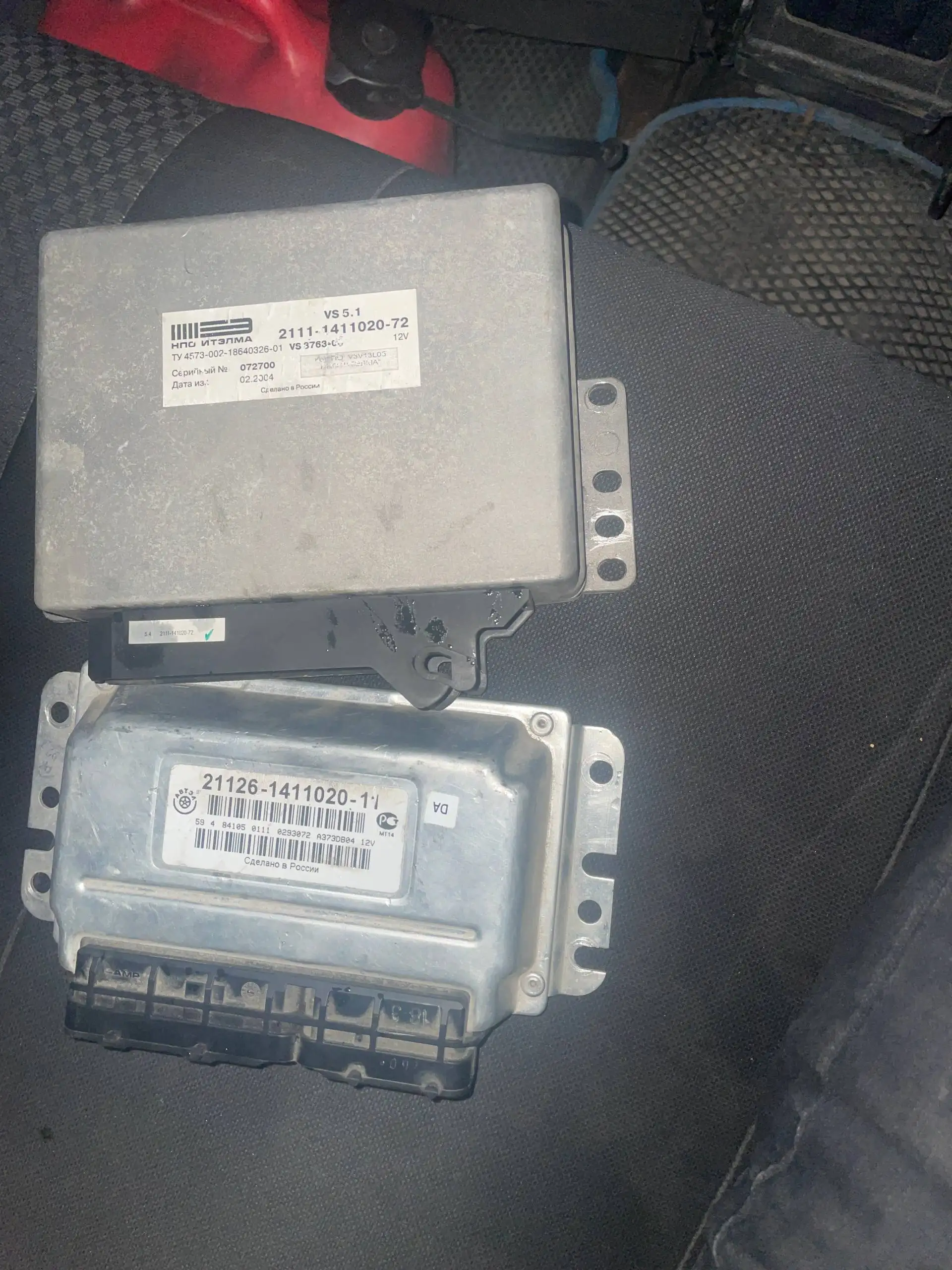 Продам ЭБУ Bosch - Электронные блоки управления (Авто) в Тольятти