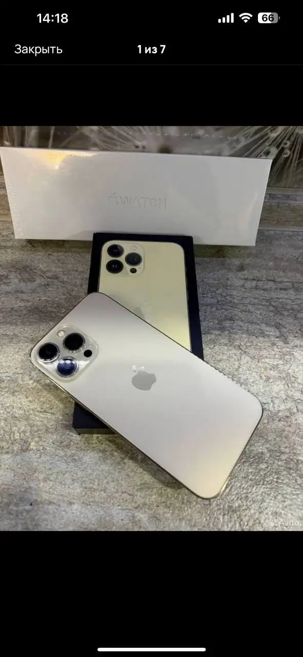 Продам iPhone 13 Pro Max - Смартфоны (Электроника) в Тольятти
