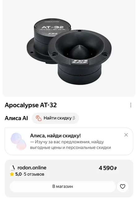 Продам 3к - ВАЗ 2115 в Тольятти