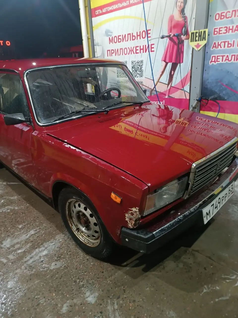 Угнана ВАЗ 2107 красная - Угон (Авто) в Тольятти