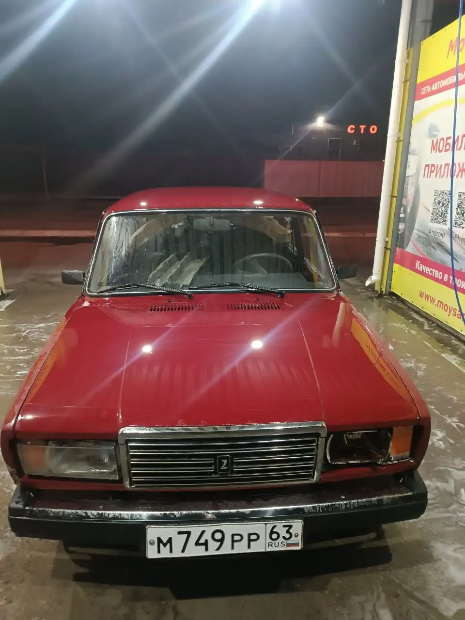 Угнана ВАЗ 2107 красная - Угон (Авто) в Тольятти