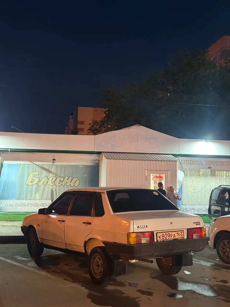 Продам ВАЗ 21099 1997 года в отличном состоянии - Легковые автомобили (Авто) в Тольятти