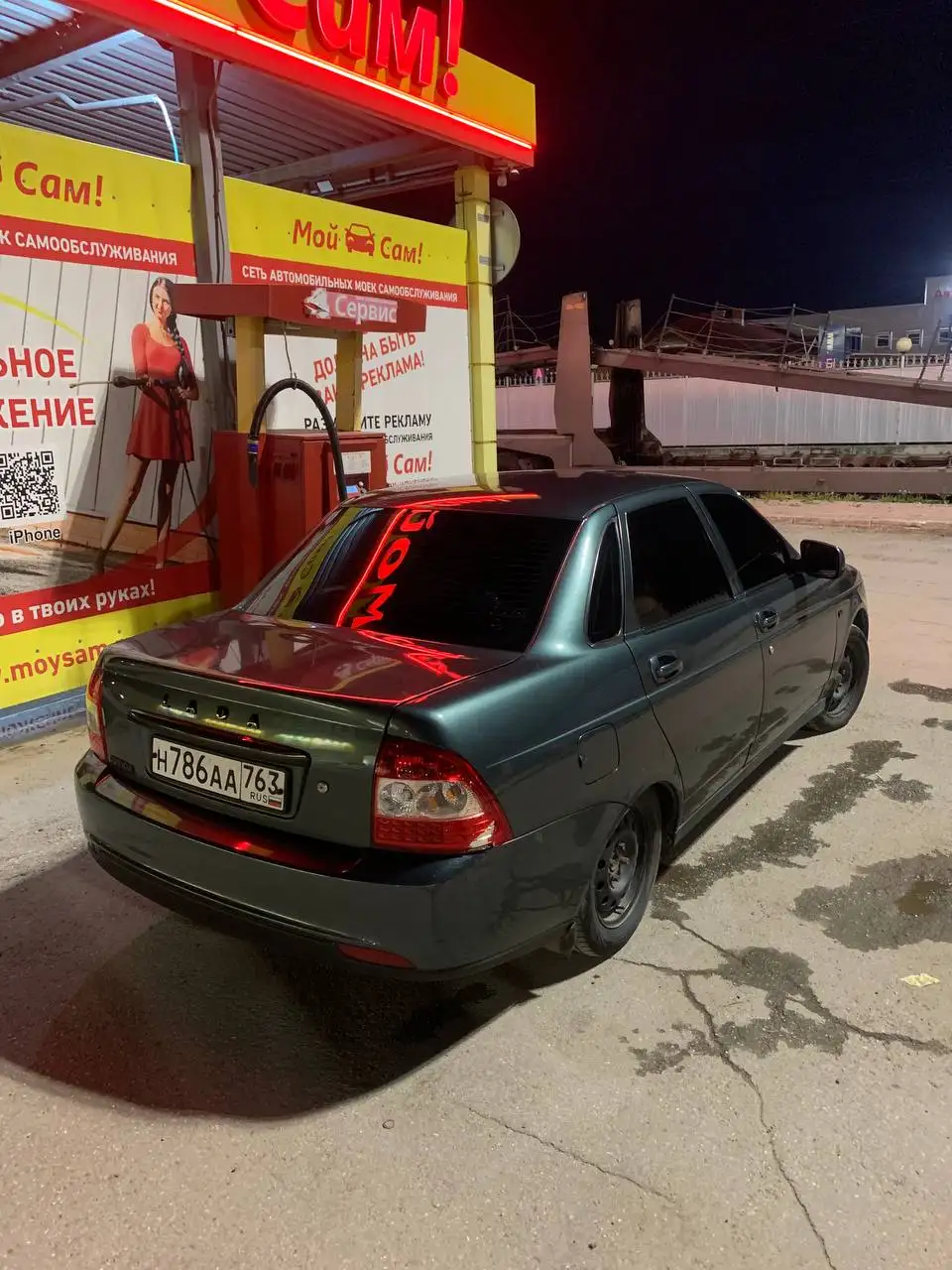 Продажа Toyota 2009 года в Тольятти - Легковые автомобили (Авто) в Тольятти