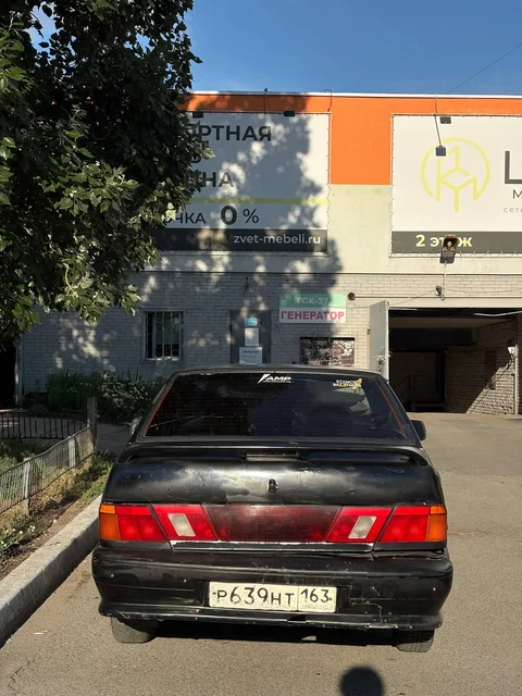ВАЗ 2115 2008 - Легковые автомобили в Тольятти