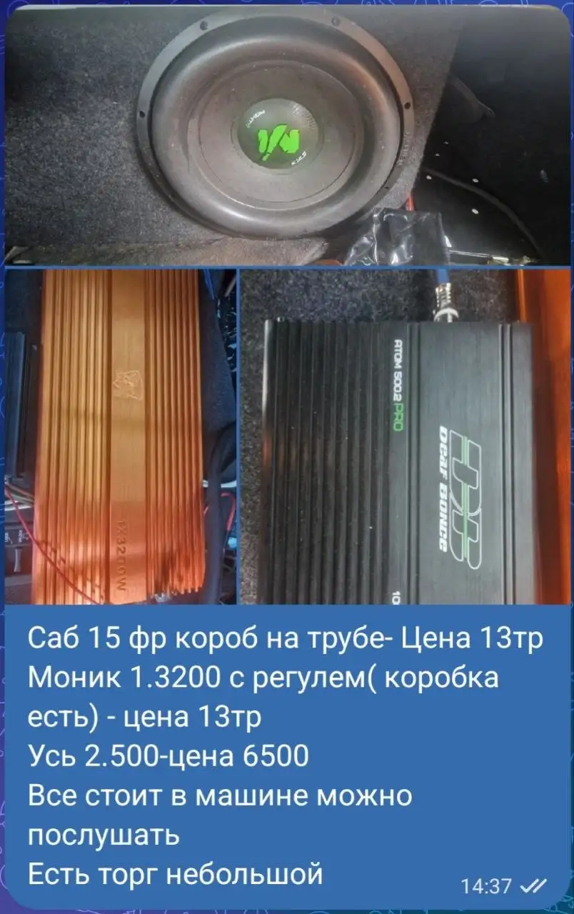 Suzuki SX4 и монитор - Легковые автомобили (Авто) в Тольятти