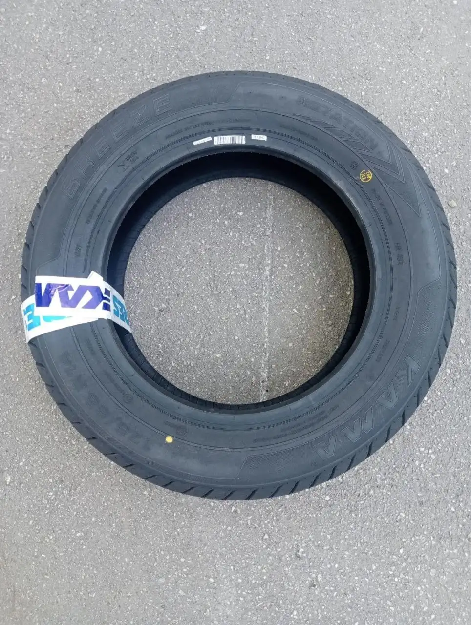 Шины KAMA BREEZE 175/65 R14 новые - Шины и диски (Авто) в Тольятти