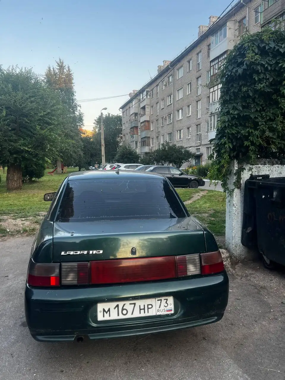 Продажа ВАЗ 2110 - Легковые автомобили (Авто) в Тольятти