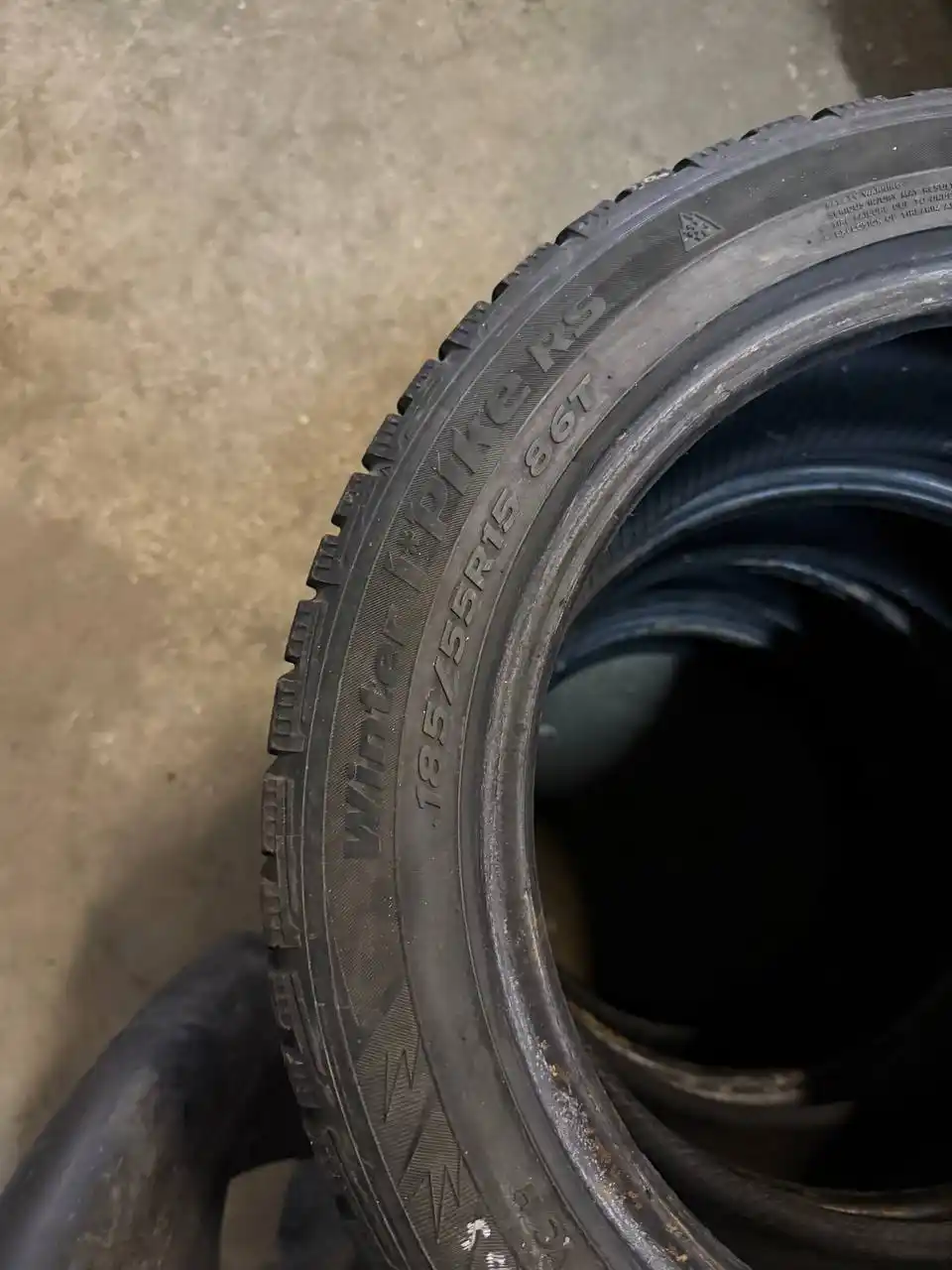 Хэнкук 15 радиус