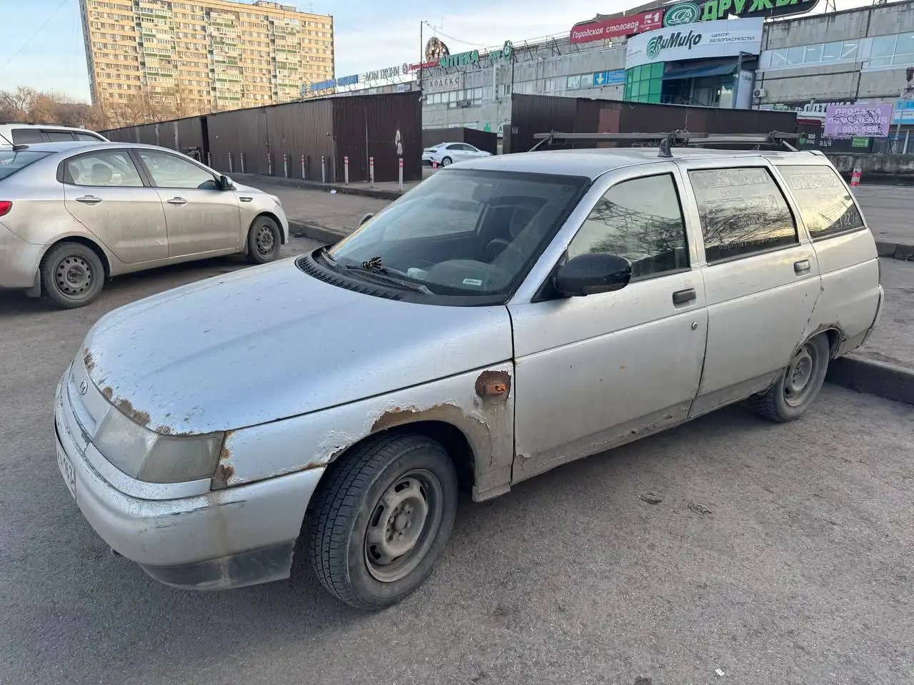 Продажа самоката