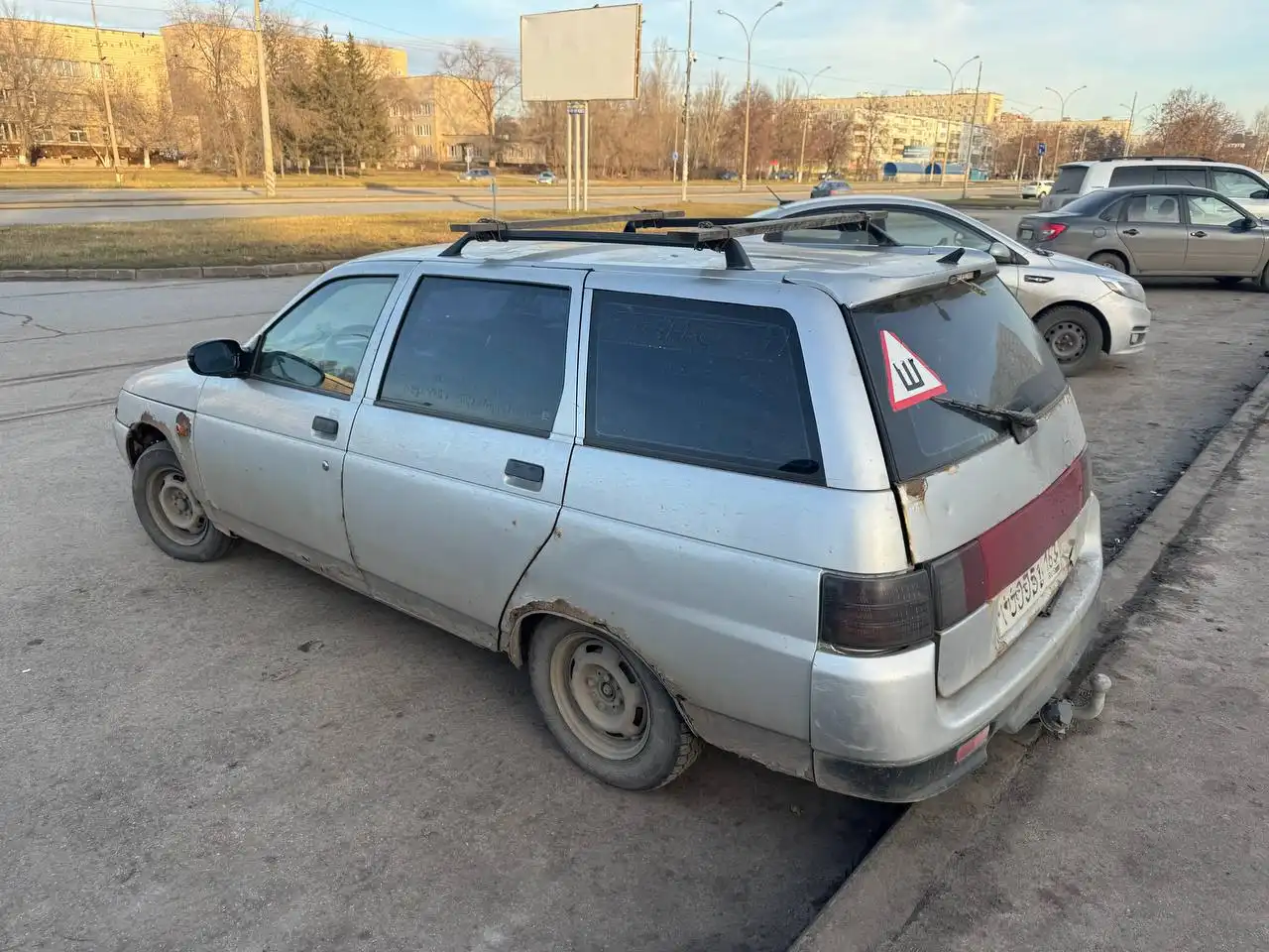 Продажа самоката