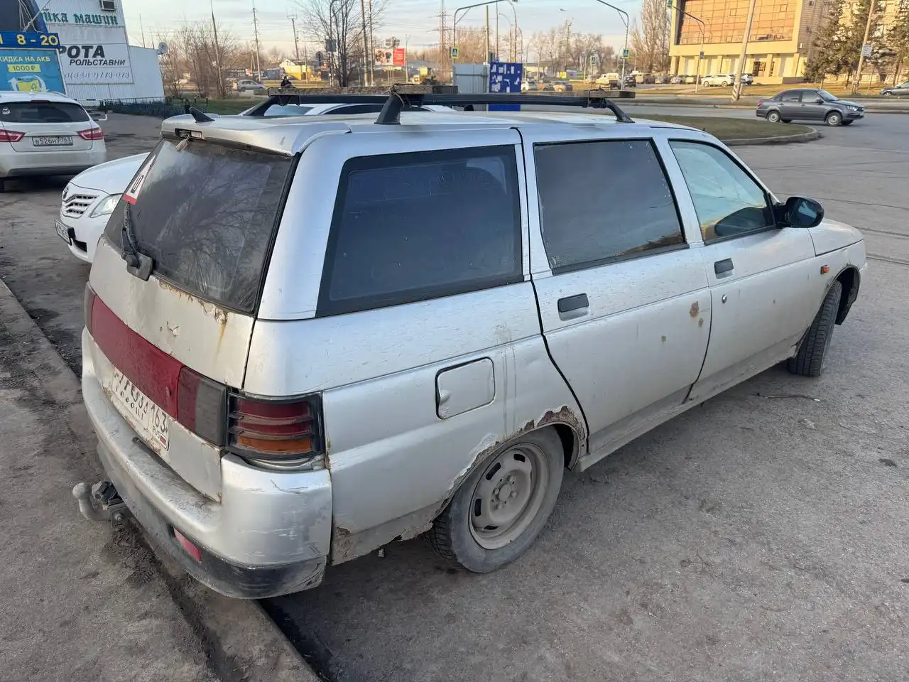 Продажа самоката