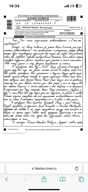 Продажа автомобиля в Тольятти - Авто в Тольятти