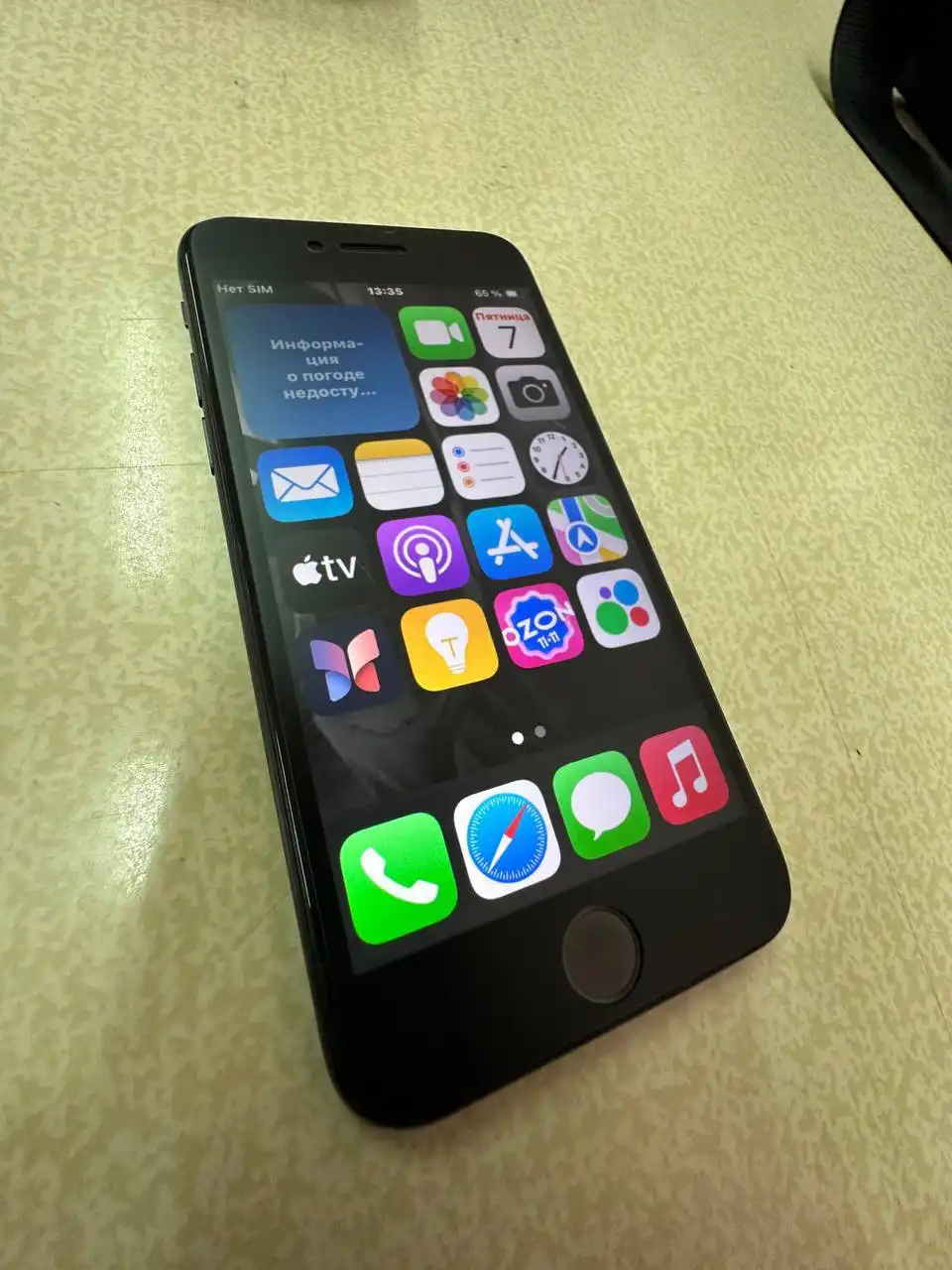 Продам iPhone SE 2GEN (2022) 64 гб