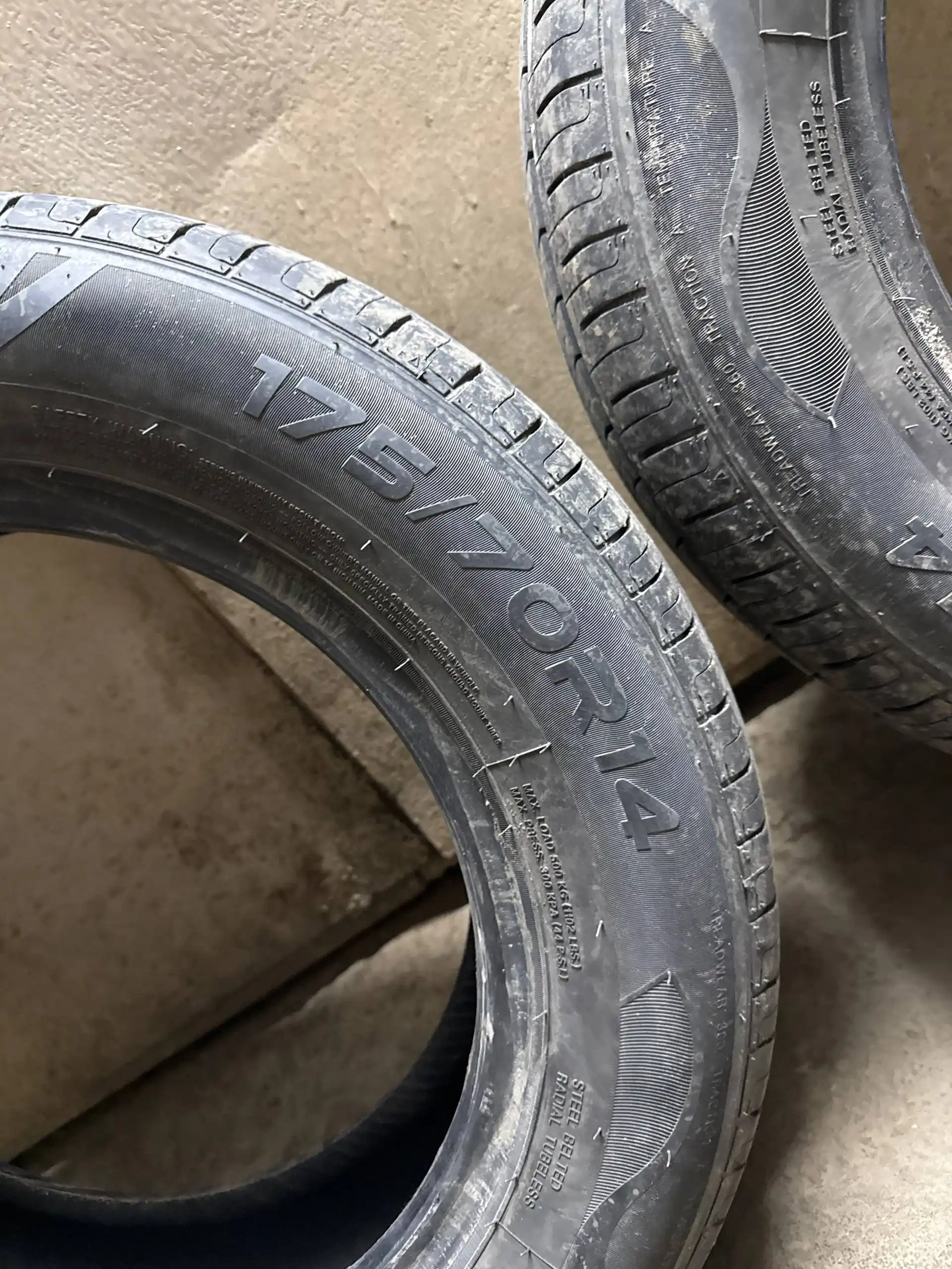 Летняя резина 175/70 R14 почти новая