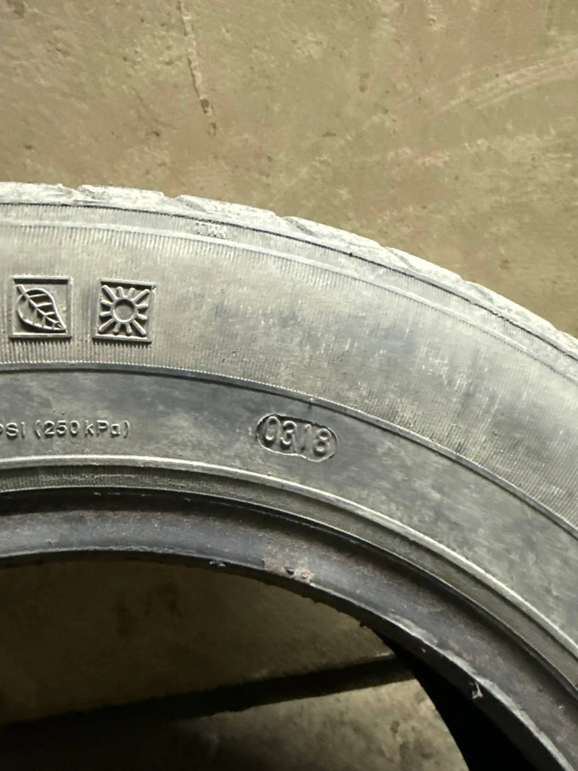 Балон лето Кама 230 185/65 R14
