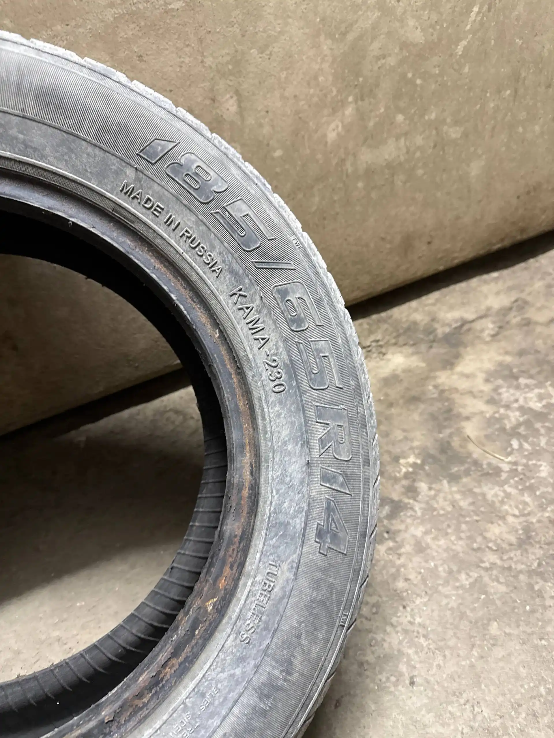 Балон лето Кама 230 185/65 R14
