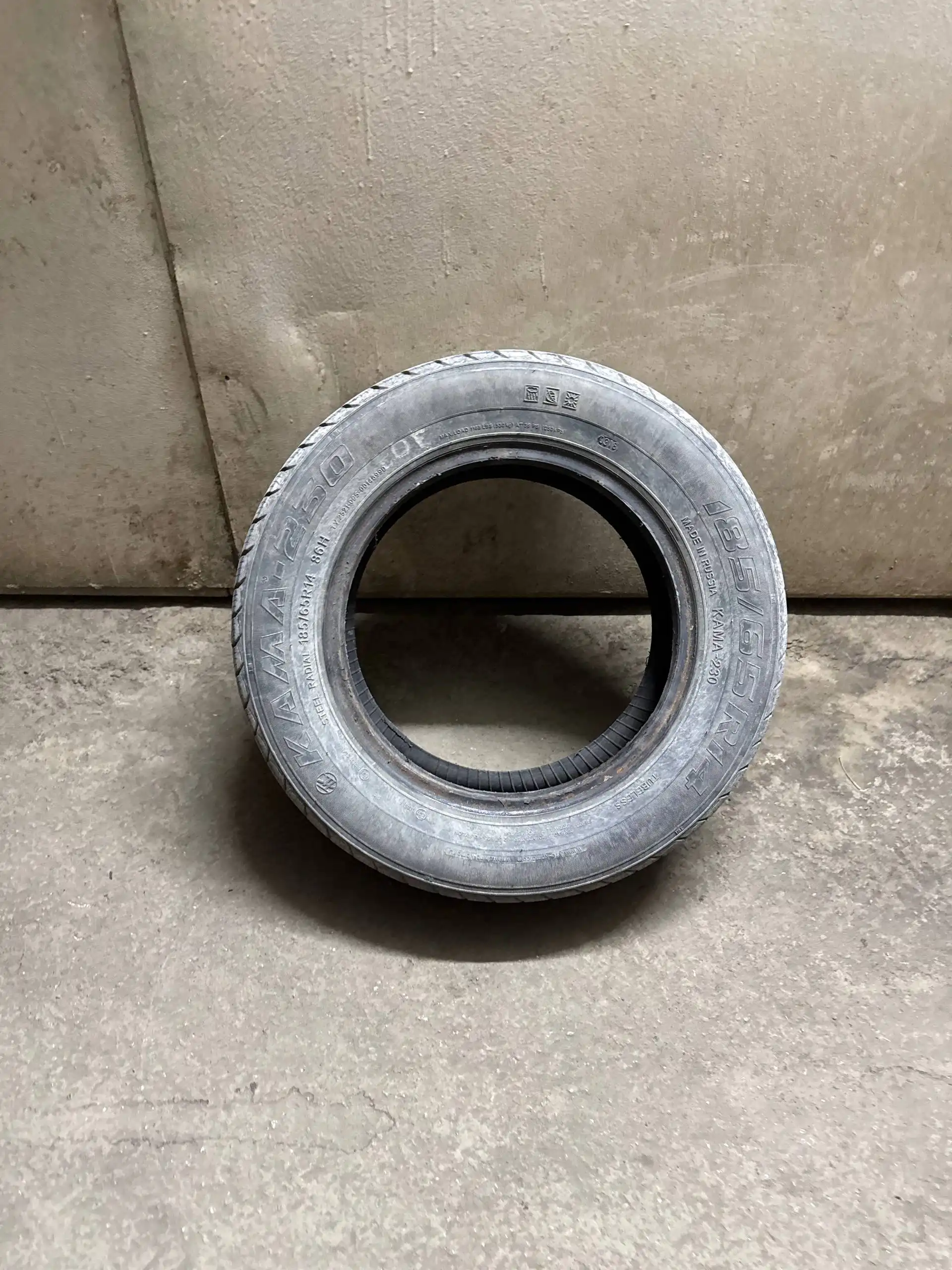 Балон лето Кама 230 185/65 R14