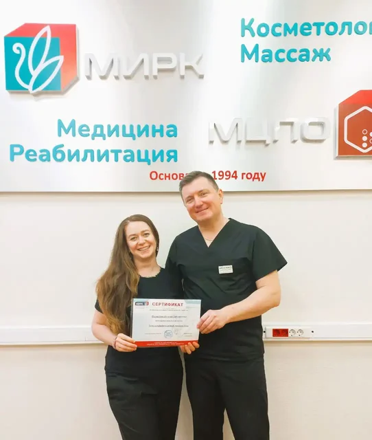 Массаж лица в Сочи от дипломированного специалиста - Услуги в Сочи