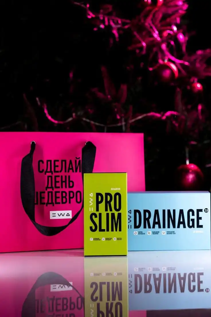 Онлайн магазин продуктов для похудения и омоложения