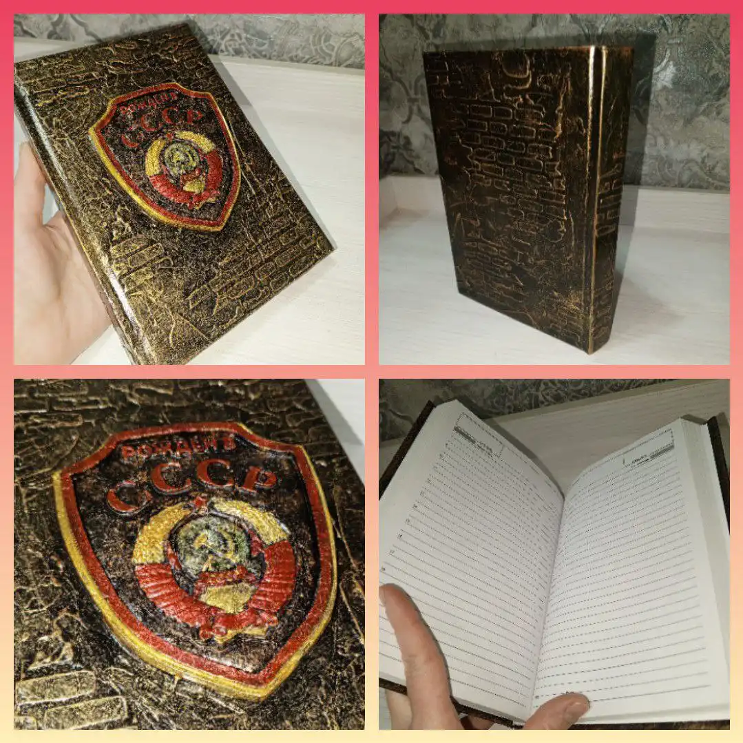 Ежедневник недатированный с объемным декором