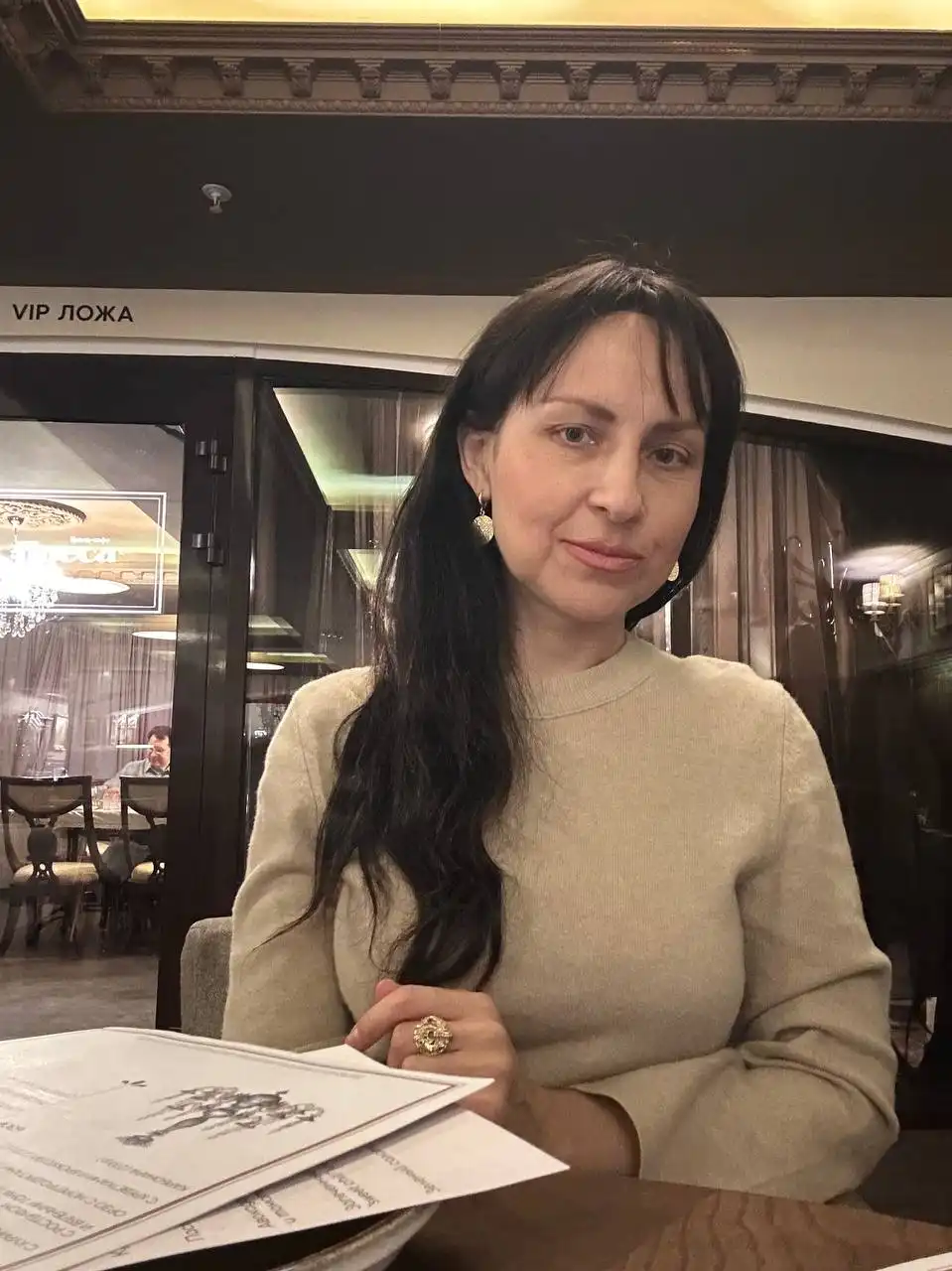 Консультации психолога и парфюмерного эстета