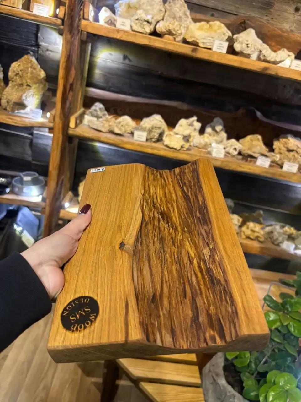 Продажа камня для ландшафтного дизайна