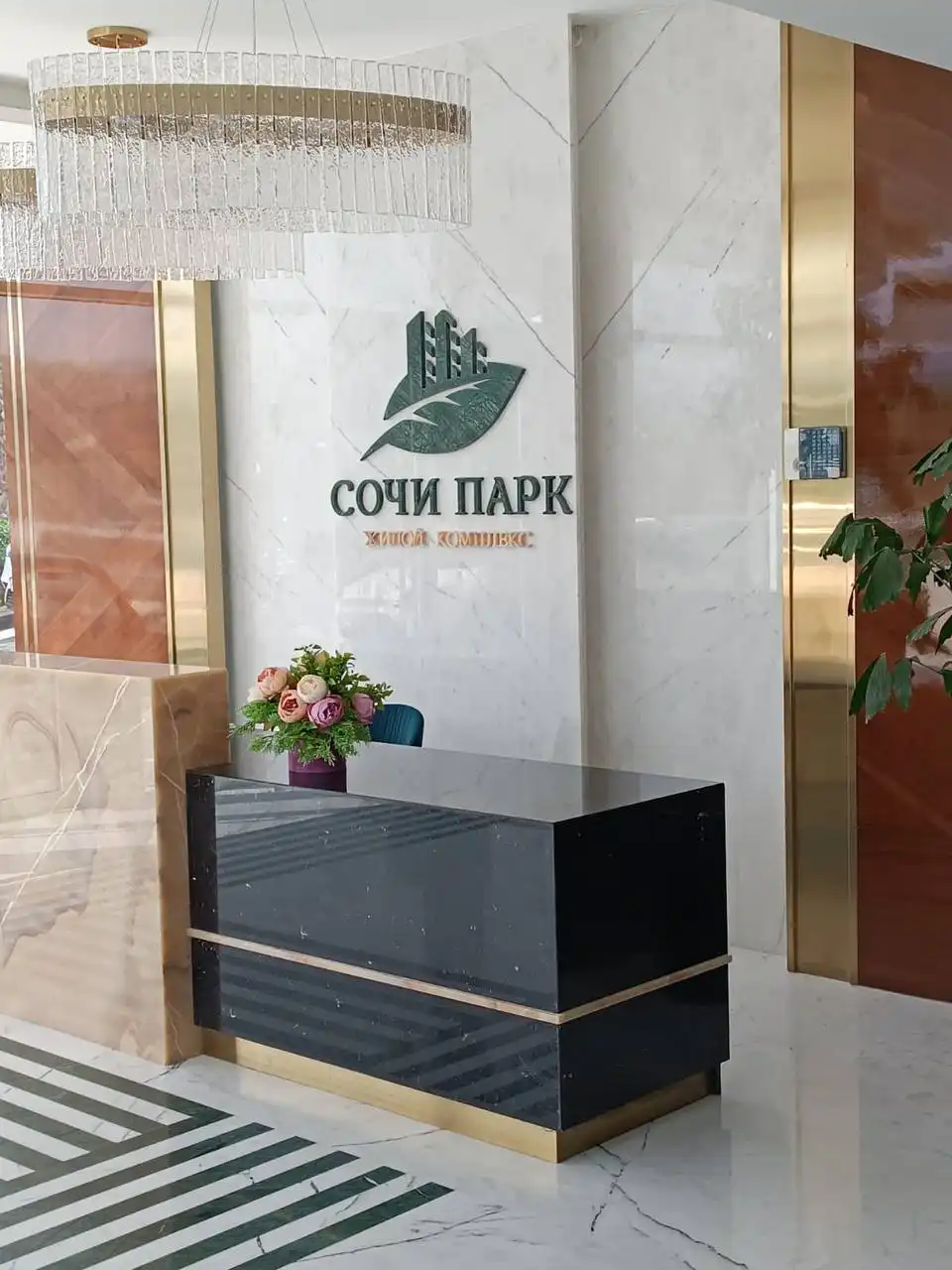 Продажа квартиры 45 м² в ЖК «Сочи Парк» с видом на море - Квартиры (Недвижимость) в Сочи