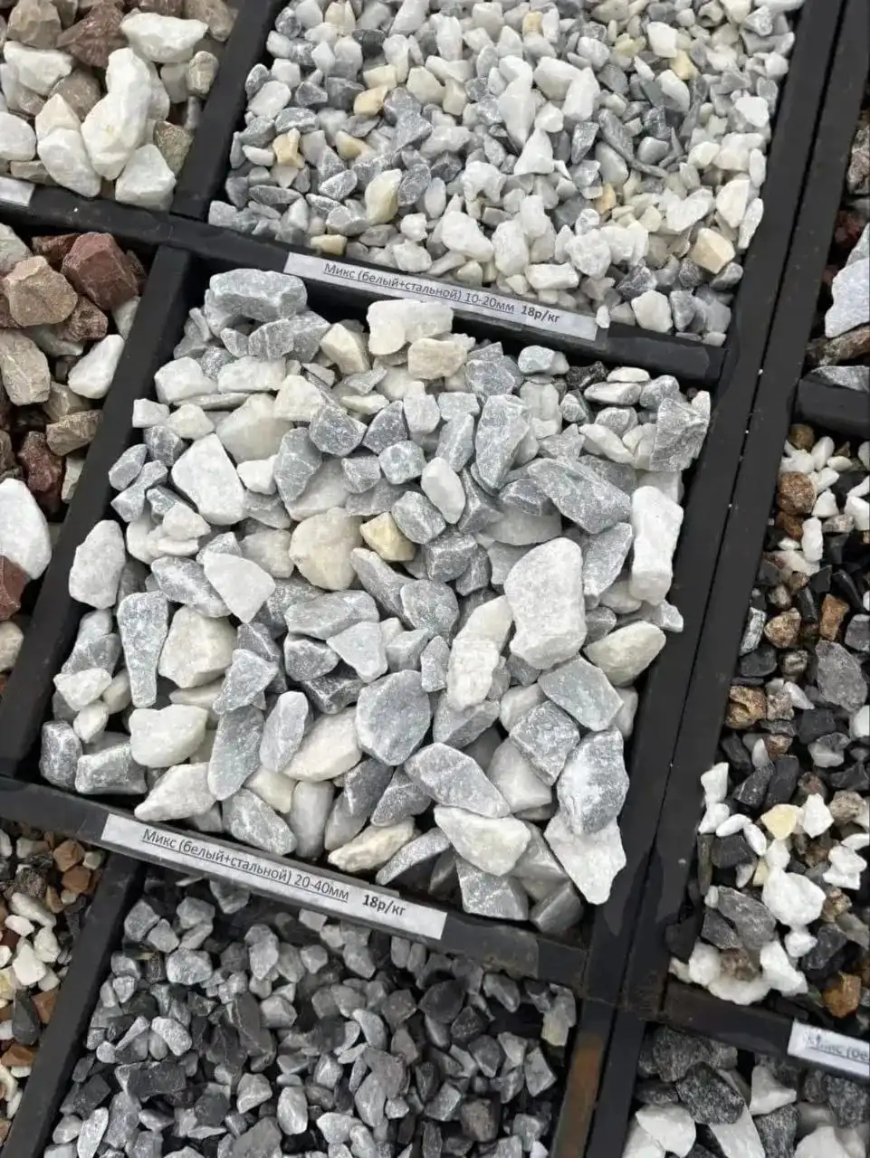 Продажа камня для ландшафтного дизайна - Ландшафтный дизайн (Для дома и дачи) в Краснодар