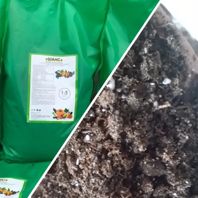 Органические гранулы и питательные смеси для растений - Для дома и дачи в Ростов-на-Дону