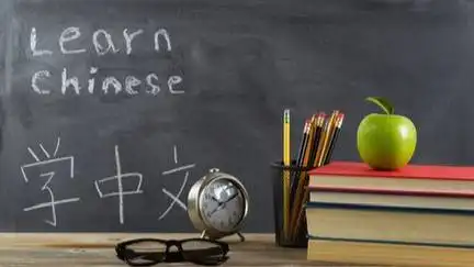 Репетитор по английскому и китайскому языкам - Репетиторство (Услуги) в Томск