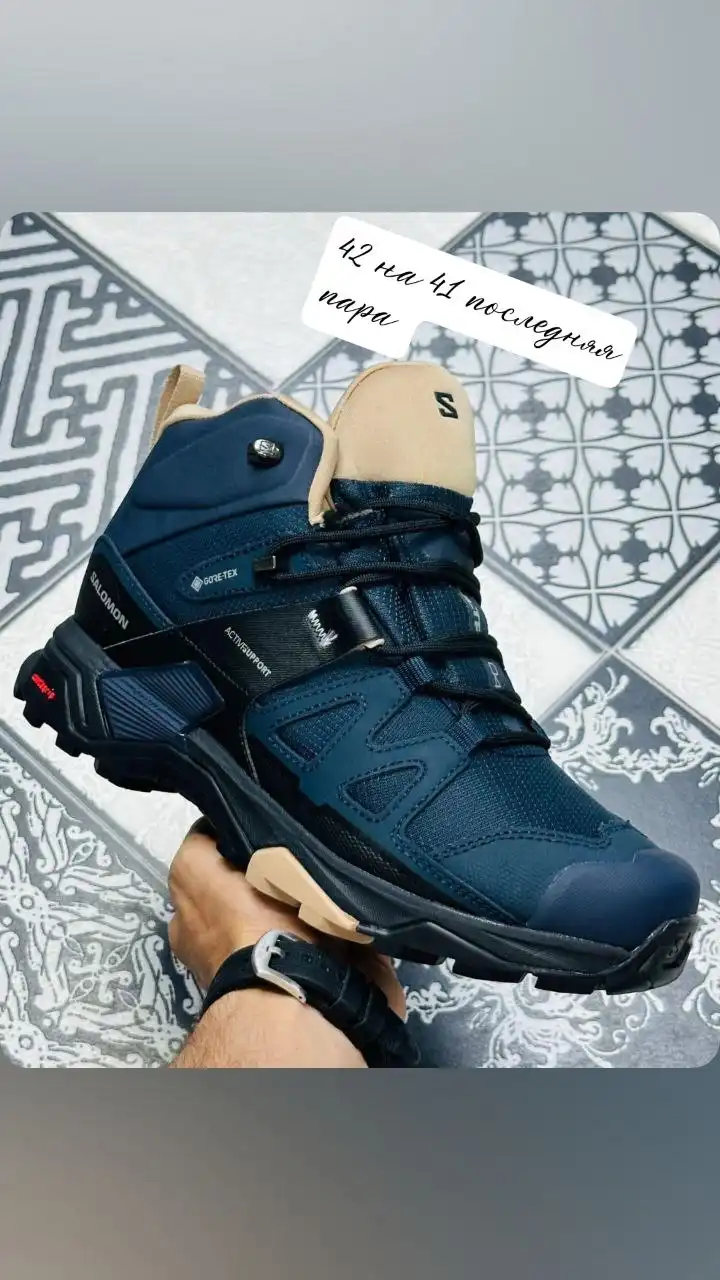 Товар в наличии в Томске - Барахолка в Томск