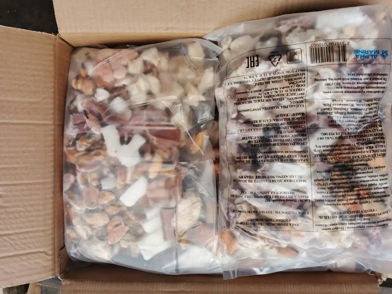 Морской коктейль оптом и в упаковках - Барахолка в Москва