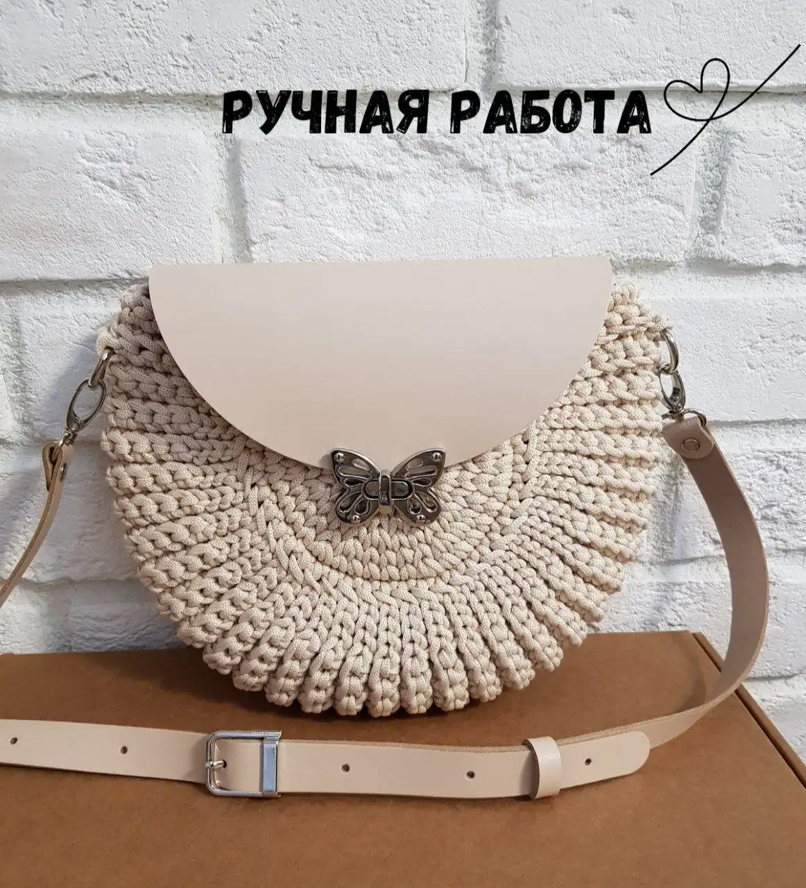 Сумка Орео натуральная кожа - Сумки (Одежда) в Томск