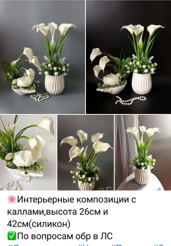 Объявление из Ярославля - Спортивный инвентарь в Ярославль