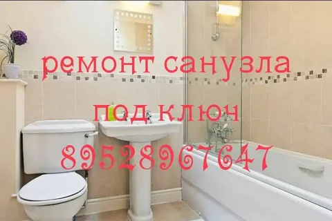 Продажа запчастей в Северске - Автозапчасти в Северск