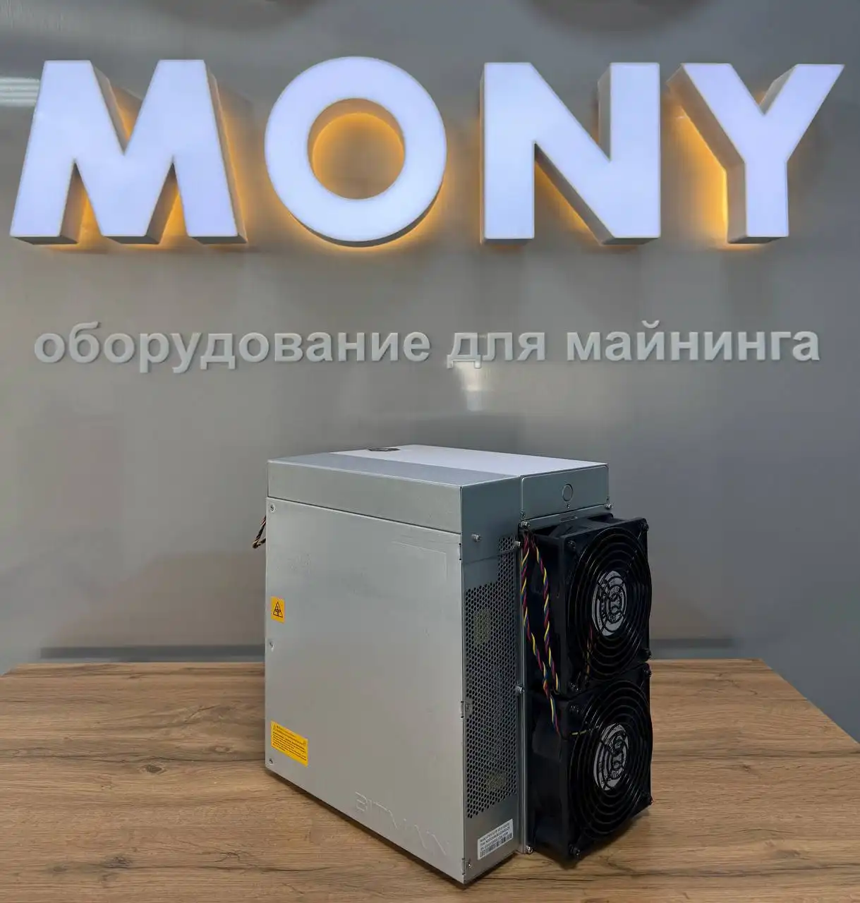 Продажа майнинг оборудования - Майнинг оборудование (Электроника) в Неизвестно