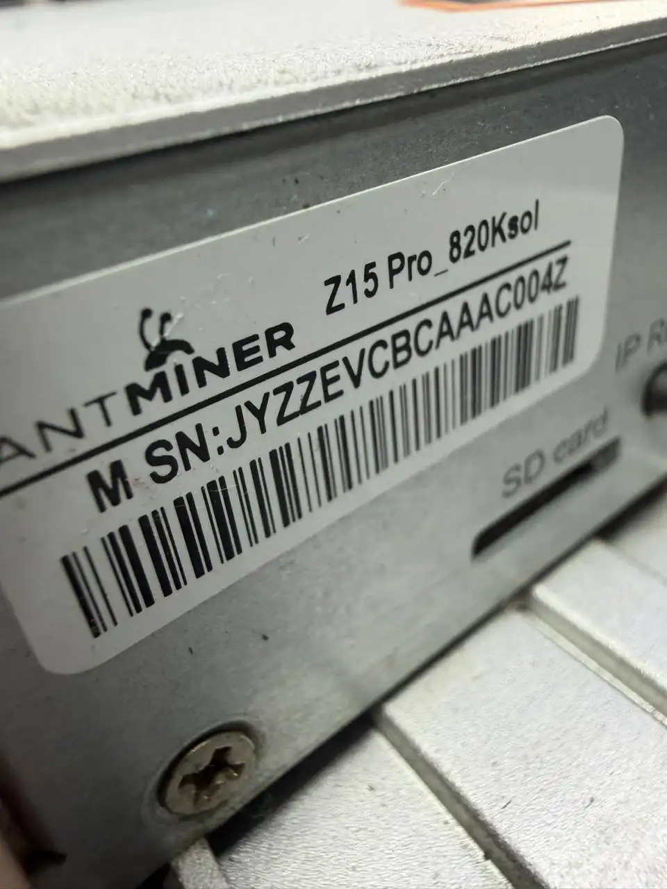 Продажа майнинг оборудования в Иркутске - Майнинг оборудование (Электроника) в Иркутск